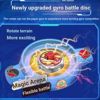 ⭐Magic Top Beyblade Beyblade Beyblade Beyblade Swing Top Beyblade Đĩa Beyblade Trẻ Em Bé Trai Chim Lửa Rồng Quay Top Set Fantasy Top