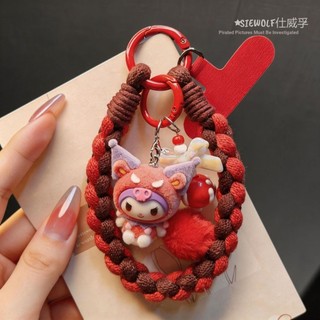 Dễ Thương Kuromi Điện Thoại Di Động Dây Bện Cotton Dây Đeo Cổ Tay Dây Đeo Móc Khóa Túi Mặt Dây Chuyền Chống Sốc Treo Dây Chuyền Quà Tặng