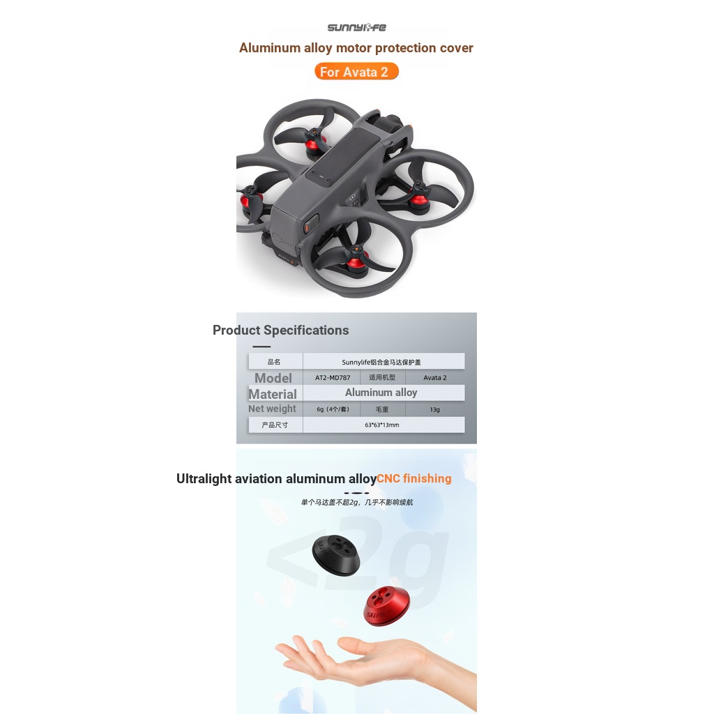 Sunnylife Thích hợp cho DJI Avata 2 Vỏ động cơ Hợp kim nhôm Vỏ bảo vệ động cơ chống bụi Phụ kiện chống ẩm