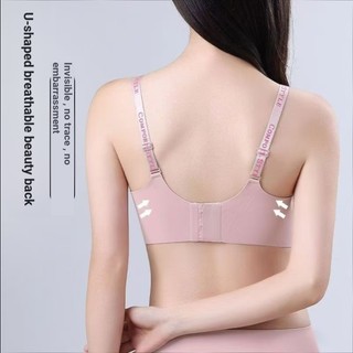 Chữ cái mới dây đeo vai chống trọng lực nâng thoải mái chất lỏng mềm hỗ trợ đồ lót bán cố định cốc liền mạch thu thập áo ngực thể thao thoáng khí của phụ nữ
