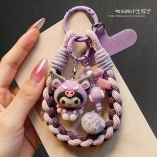 Dễ Thương Kuromi Điện Thoại Di Động Dây Bện Cotton Dây Đeo Cổ Tay Dây Đeo Móc Khóa Túi Mặt Dây Chuyền Chống Sốc Treo Dây Chuyền Quà Tặng
