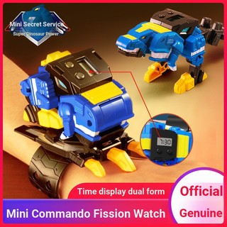 ❤️Đại Lý Mini Đội Biến Dạng Đồng Hồ Đồ Chơi Siêu Khủng Long Biến Áp Điện King Kong Mecha Cậu Bé Đồ Chơi Giáo Dục
