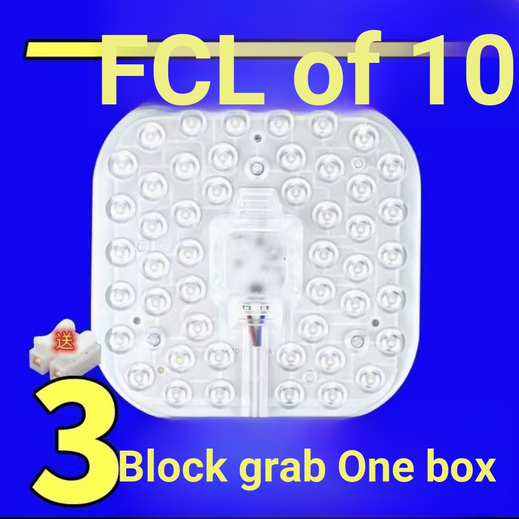 [Hoạt động] Đèn led từ tính Sửa đổi Bảo vệ mắt Đèn tròn Đĩa Mô-đun đèn led Đèn trần