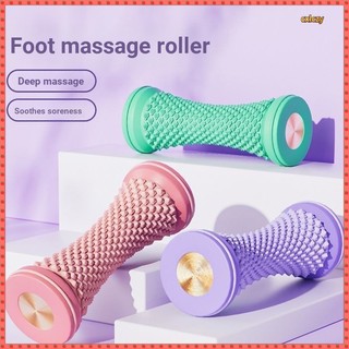 [Giảm đau nhức Thoải mái Thân thiện với da] Máy mát xa chân hình trụ Fascia Con lăn chân Fitness Relax Arch Training Yoga Con lăn cơ chân phẳng