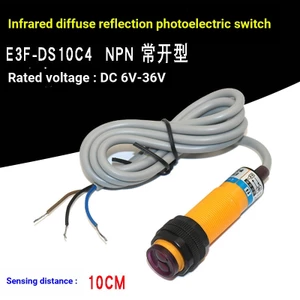 E3F-DS10C4 Công tắc quang điện khuếch tán cảm biến phản quang Công tắc cảm biến hồng ngoại NPN Thường mở 12 / 24V