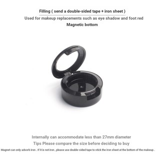 [Hộp rỗng phấn mắt trang điểm] mac Hộp phấn mắt Bảng rỗng omega Hộp rỗng thay thế Son môi tự làm Bảng phấn má hồng hoa cam Sửa chữa đơn sắc She