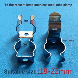 Bk T5T6 T8 T10 T12 Đèn Huỳnh Quang Ống Thép Không Gỉ Kẹp Cố Định Khóa Tròn KC7X