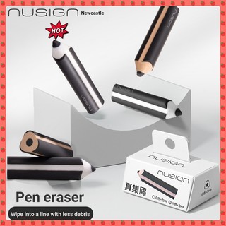[nusign nusign] Deli Pencil Eraser Line Thư pháp Học sinh tiểu học Trẻ em Vui nhộn Dopamine Color Matching Triangle 2b Crumb Collection Eraser Clean Not Easy to Leave Marks Phác thảo Vẽ sơn