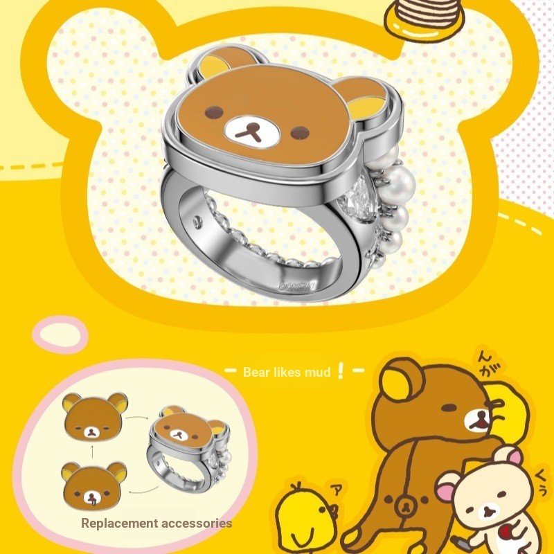 Hộp boxfun Rilakkuma Guru Series Ánh Sáng Sang Trọng Cao Cấp Cặp Đôi Nhẫn Hoạt Hình Dễ Thương Hàng Hóa Nhẫn