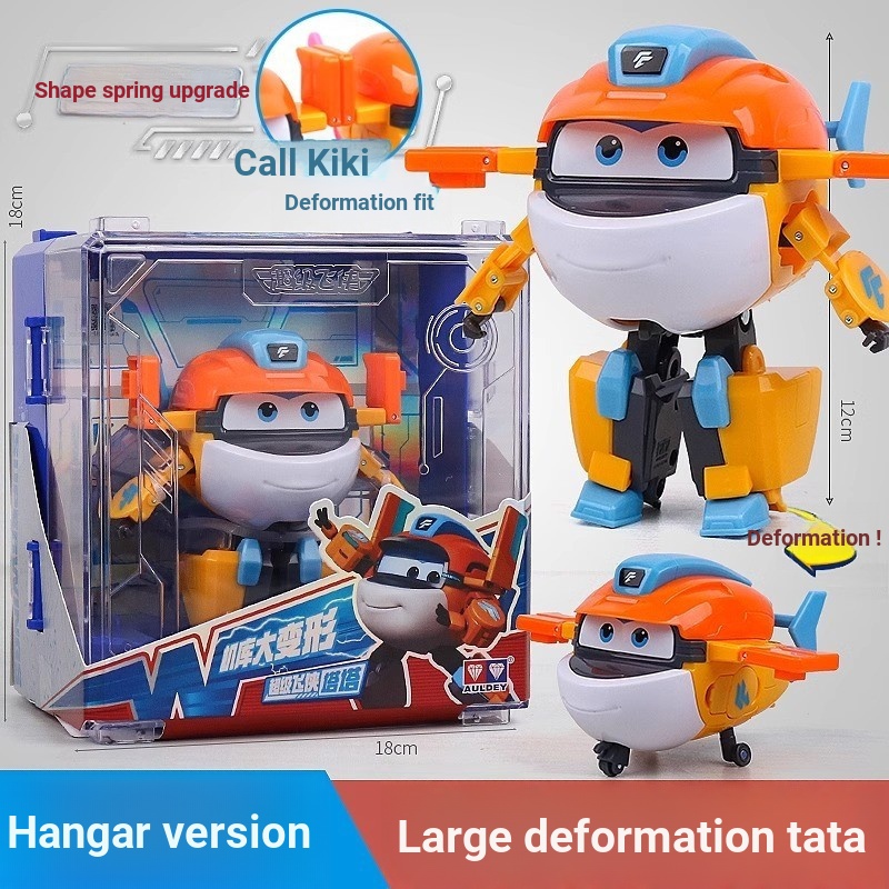 Người Siêu Bay Lớn Biến Đổi Robot Ledi Xiaoai Lớn Mạnh Nhỏ Thanh Niên Đồ Chơi Trẻ Em Nhà Để Xe Gói Quà Tặng Sinh Nhật