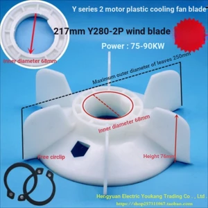 Cánh quạt làm mát Y280-2P 75-90KW Quạt nhựa động cơ tốc độ cao hai tầng Động cơ Y Động cơ 68 trục