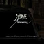 ZiYu 2026 Youdianyi Concert logo Miếng Dán Sáng Tạo Văn Bản Chữ Ký ZiYu Chữ Tiếng Anh Xe Dán