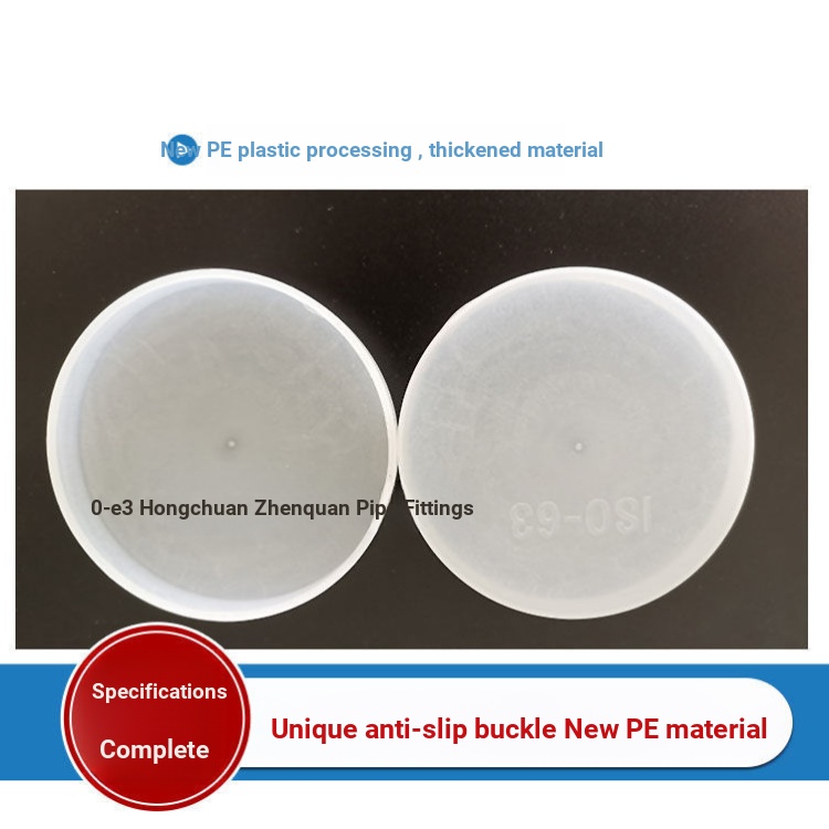 Vỏ ống chân không KF Phát hành nhanh Vỏ bảo vệ khớp CF Vỏ nhựa Vỏ bảo vệ KF10 / 16 KF25 / 40 / 50 Chân không