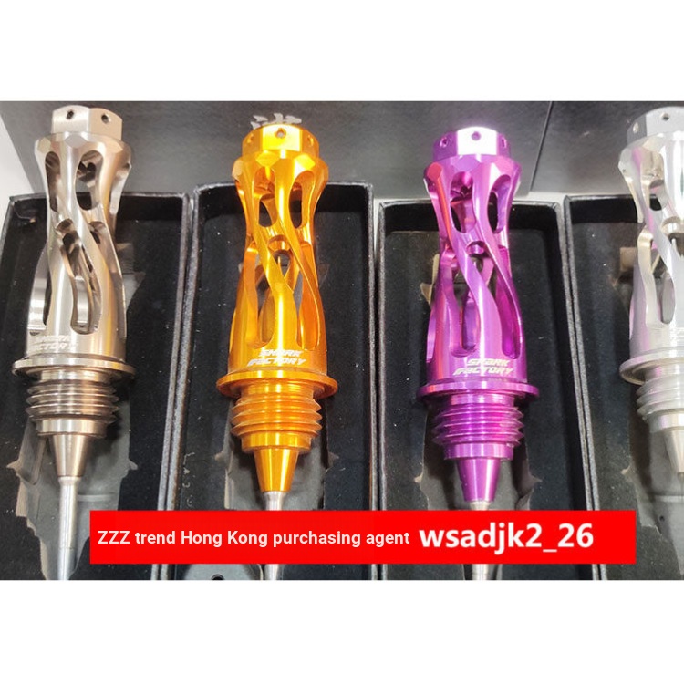 SHARK SHARK Nhà máy sửa đổi 3D Hợp kim nhôm nhúng dầu Fuxi Jinzhan NVX Ghostfire BWS Xe máy phổ thông
