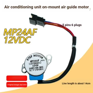 MP24AF Thích Hợp Cho Lưới L Điều Hòa Không Khí Máy Trần Lá Xoay Hướng Dẫn Gió Động Cơ Đồng Bộ 12v Bước Gió Quét Động Cơ