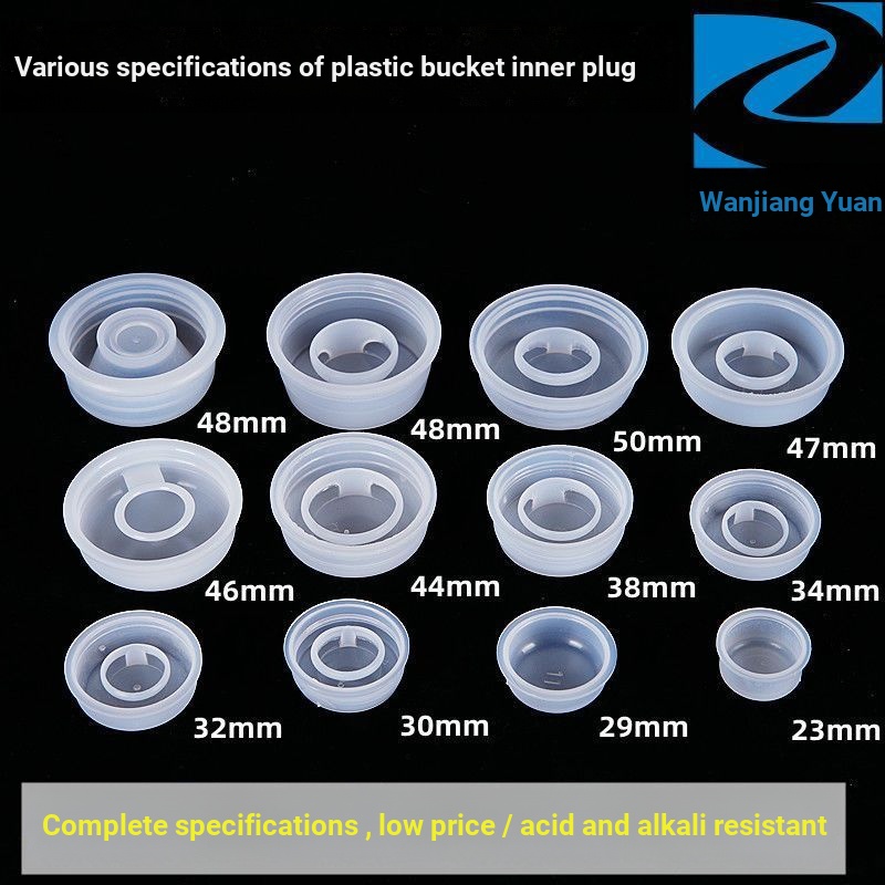 20L25L30L Thùng Nhựa Nắp Bên Trong Nút Chặn Bên Trong 25kg Thùng Hóa Chất 25L Keo Nước Nồi Thùng Nắp Bên Trong Nắp Nhựa Nút Chặn Nắp