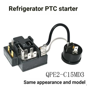 Bán chạy nhất Máy nén tủ lạnh đa năng Bộ khởi động QPE2-C15MD3 Rơle Khởi động quá tải Bảo vệ PTC