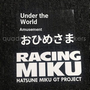 MIKU Hatsune Text Series Miếng Dán Xe Hơi Màu Trắng Nguyên Chất Chống Thấm Nước Chống Nắng Điện Thoại Di Động Vỏ Máy Tính Điện Xe Hành Lý