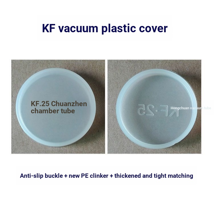 Vỏ ống chân không KF Phát hành nhanh Vỏ bảo vệ khớp CF Vỏ nhựa Vỏ bảo vệ KF10 / 16 KF25 / 40 / 50 Chân không