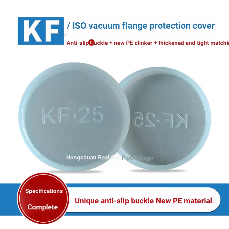 Vỏ ống chân không KF Phát hành nhanh Vỏ bảo vệ khớp CF Vỏ nhựa Vỏ bảo vệ KF10 / 16 KF25 / 40 / 50 Chân không