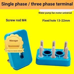 Thiết bị đầu cuối động cơ ba pha Giá đỡ đầu cuối phẳng cho khoáng chất đáy phẳng M4 Mẫu phổ thông Khoảng cách lỗ cao 16 22 lỗ
