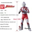 Jiumiko Bandai 500 Series Ultraman Cao Su Mềm Búp Bê Đồ Chơi 112 Tư Thế Chiến Đấu Thế Hệ Đầu Tiên
