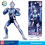 Bandai Ultraman Giọng Nói Nhiều Khớp Siêu Di Chuyển Gaia Geed Acer Cicero Bryze Mô Hình Búp Bê