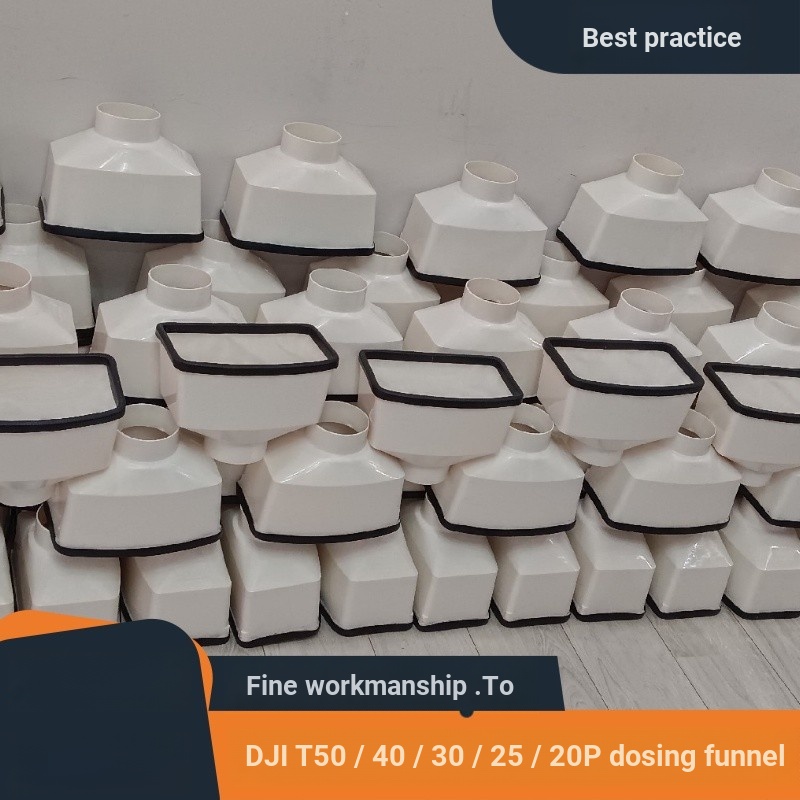 DJI Zhibao Zhibaoji T70 / 100 / 70P / 60 / 50 / 40 / 30 Plus Bộ phận sửa chữa bộ lọc kim loại Phễu rảnh tay