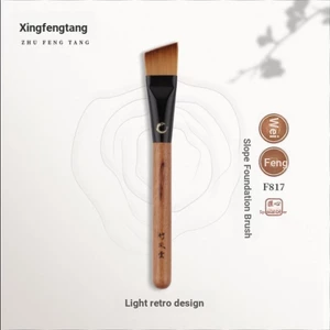 Tre Fengtang Cọ Trang Điểm Young Feng F817 Cọ Nền Đầu Phẳng Siêu Mỏng Mặt nạ Bàn Chải Không Ăn Bột Một Gói Tre Fengtang