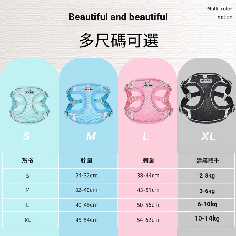 Phong Cách Mỏng Thoáng Khí Cho Chó Dây Đeo Ngực Dây Xích Thú Cưng Dây Đeo Ngực Chó Con Mèo Thú Cưng Dây Đeo Áo Phong Cách Thoáng Khí Ngực Chó Nhẹ Dây Xích Đi Chơi Chó Đi Bộ Dây Xích Teddy Pomeranian Schnauzer