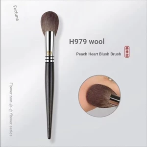 Sơn Chuntang Cọ Trang Điểm H979 Blush Brush Kích Thước Nhỏ Một Gói Động Vật Tóc Chuyên Nghiệp Rời Bột Bàn Chải Còn Lại Bột Bộ Bàn Chải Trang Điểm