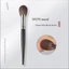 Sơn Chuntang Cọ Trang Điểm H979 Blush Brush Kích Thước Nhỏ Một Gói Động Vật Tóc Chuyên Nghiệp Rời Bột Bàn Chải Còn Lại Bột Bộ Bàn Chải Trang Điểm