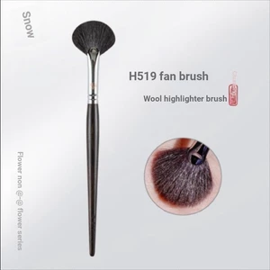 Sơn Chuntang Hình Quạt Highlighter Brush H519 Động Vật Tóc Nhỏ Bàn Chải Mũi Cầu Rách Rãnh Mũi Cầu Bàn Chải Len Trang Điểm Bàn Chải