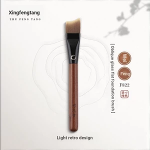 Tre Fengtang Cọ Trang Điểm Young Feng F822 Slope Foundation Brush Flat Head Siêu Mỏng Mask Brush Liền Mạch Không Bột Tre Gió Hall