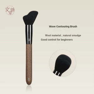 Wenjintang Walnut W18 Wave Contour Brush Wool Modified Facial Ba chiều Contour Brush Shadow Brush Smudge Natural