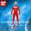 500 Series Galaxy Ultraman Bandai Ultraman Đồ chơi Ultraman Cao su mềm Leo Ultraman