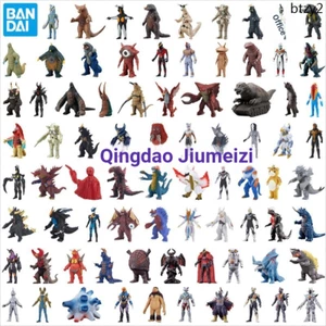 Jiume Bandai Ultraman Đồ Chơi Trẻ Em Quái Vật Cao Su Mềm Thần Morararaed Vua Jingu Chopperia Barton