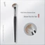 Sơn Chuntang Cọ Trang Điểm H262 Bevel Hình Quạt Đường Viền Mũi Bóng Bàn Chải Nhỏ Làm Sáng Bàn Chải Làm Sáng Bàn Chải Làm Đẹp Dụng Cụ