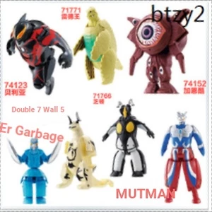 Bandai Ultra Egg Siro Monster Bellia Diana Diga Ultraman Trứng Biến Hình Galaxy Ultraman