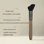 Wenjintang Walnut W18 Wave Contour Brush Wool Modified Facial Ba chiều Contour Brush Shadow Brush Smudge Natural
