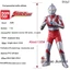 Jiumiko Bandai 500 Series Ultraman Cao Su Mềm Búp Bê Đồ Chơi 112 Tư Thế Chiến Đấu Thế Hệ Đầu Tiên