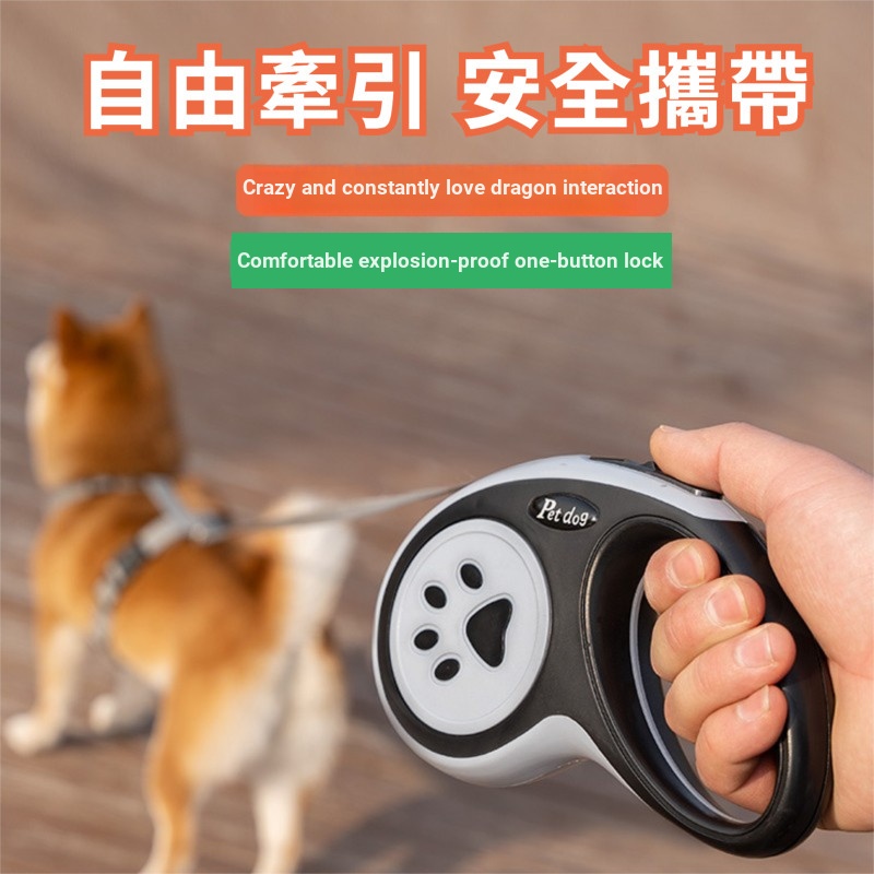[Pet-Eleven] Dây xích tự động cho thú cưng Dây xích chó có thể thu vào Dây xích đi bộ cho chó có thể thu vào Dây xích thú cưng phổ thông Dây xích đi bộ cho chó Dây xích Teddy Bichon Corgi