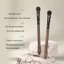 Wenjintang Walnut W521 Bàn chải phấn mắt lớn Len Bàn chải nhiều màu Đầu tròn phẳng Bàn chải nhòe lông động vật chuyên nghiệp Tóc mềm mại