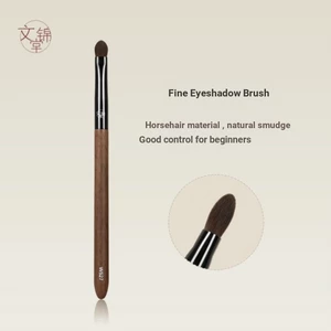 Wenjintang Walnut W527 Bàn chải phấn mắt mịn Lông ngựa Chi tiết Bàn chải trang điểm mắt Smudge Tự nhiên Nằm tằm Bàn chải hình nón