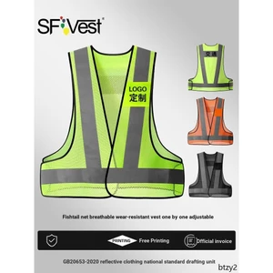 Sfvest Lưới Phản Quang An Toàn Vest Rỗng Thoáng Khí Dây Đeo Quần Áo Phản Quang Có Thể Điều Chỉnh LOGO Tùy Chỉnh