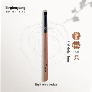 Tre Fengtang Cọ Trang Điểm Young Feng F908 Kích Thước Nhỏ Màu Bàn Chải Phấn Mắt Chi Tiết Mắt Cọ Mờ Một Tre Gió Hội Trường