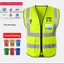 Phản Quang An Toàn Vest Công Trường Xây Dựng Áo Vest In Hình Tùy Chỉnh Giao Thông Thoáng Khí Vệ Sinh Sân Vườn