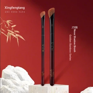 Bàn chải trang điểm Zhufengtang J108 Hình liềm Bàn chải bóng mũi xiên Đầu xiên Nổi bật Đường viền Bàn chải ngón tay Bàn chải bóng bụng Cangzhou Zhufengtang