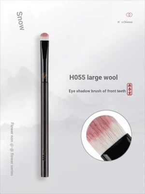 Sơn Chuntang Cọ Trang Điểm H055 Cửa Lớn Răng Phấn Mắt Bàn Chải Động Vật Tóc Cangzhou Chi Tiết Chuyên Nghiệp Trang Điểm Mắt Cọ Mờ