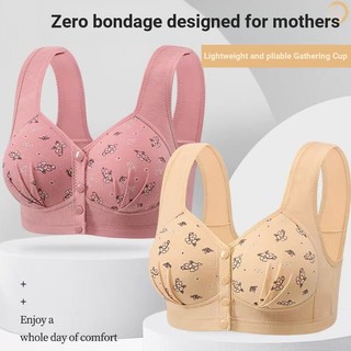 36-48 size phổ biến cỡ lớn bà mẹ trung niên và người già đồ lót cotton nguyên chất thoải mái cho nữ không có vòng thép khóa phía trước in áo vest phong cách áo ngực